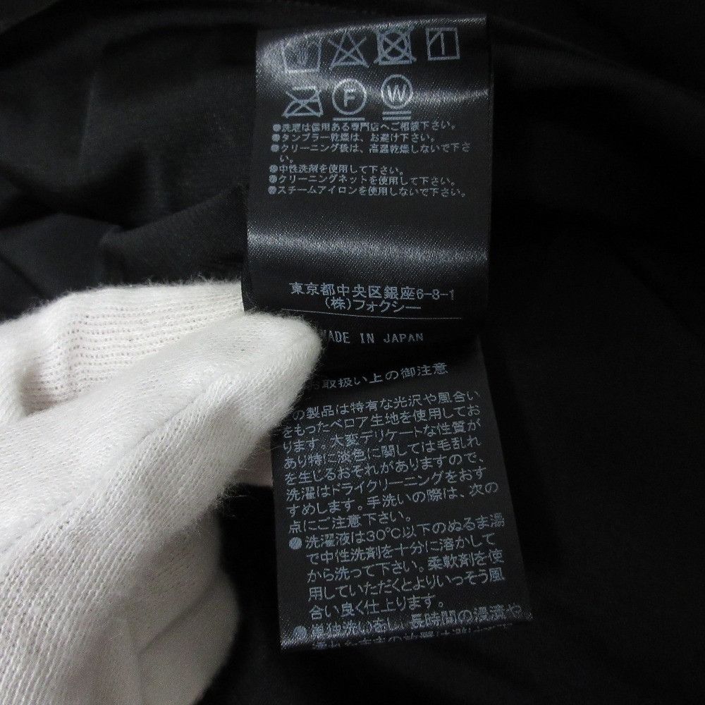Other Other FOXEY NEW YORK Noelle Dress Velour Dress Others Dresses 42560 DUTY FREE for USA Size ONE SIZE - 9 Thumbnail