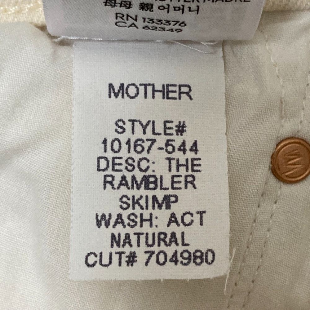 Other Other Mother THE RAMBLER SKIMP Denim Pants Denim Jeans 3510600057 DUTY FREE for USA Size ONE SIZE - 8 Thumbnail