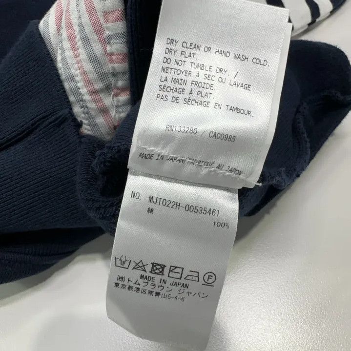Thom Browne Thom Browne Classic Navy Hoodie with Stripes Size US M / EU 48-50 / 2 - 7 Thumbnail