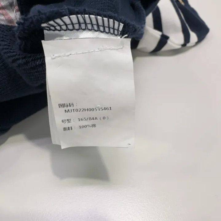 Thom Browne Thom Browne Classic Navy Hoodie with Stripes Size US M / EU 48-50 / 2 - 6 Thumbnail