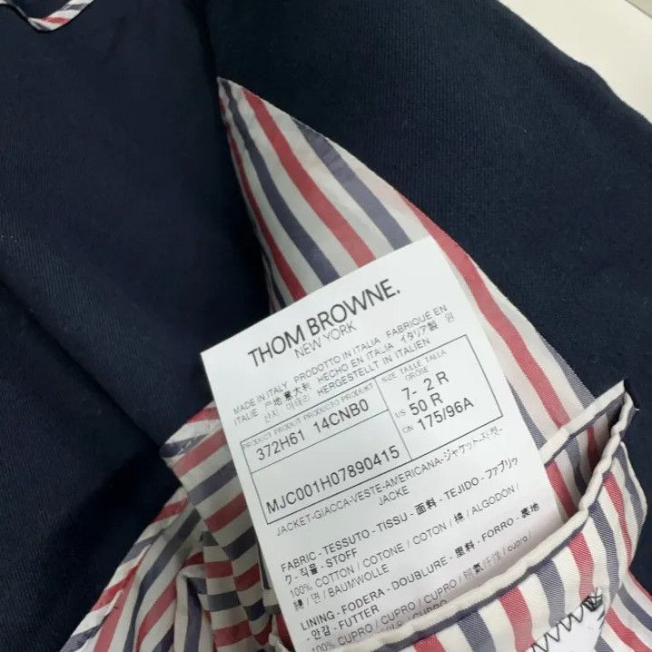 Thom Browne Thom Browne Striped Casual Suit Jacket for Men Size US S / EU 44-46 / 1 - 4 Thumbnail