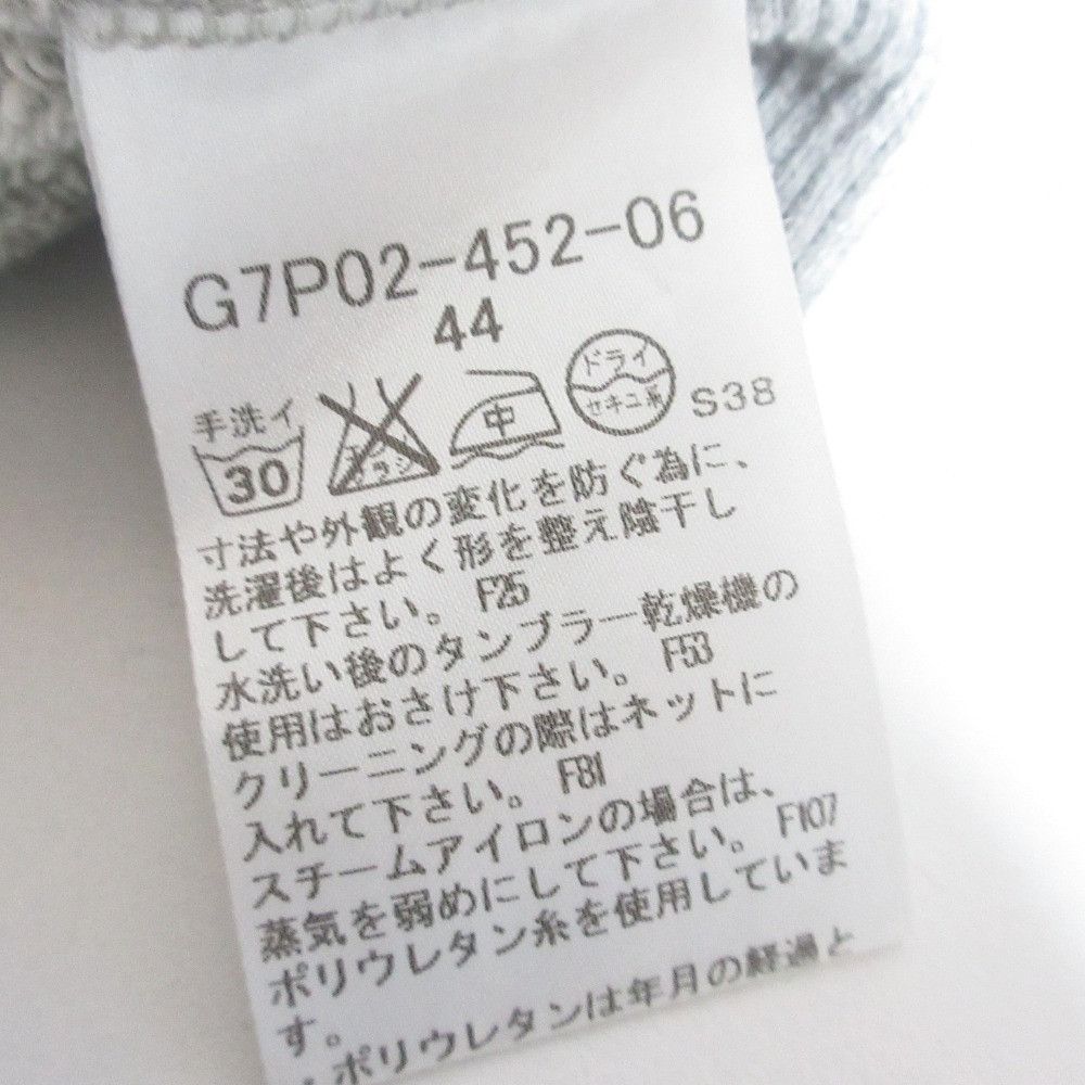 Other Other Mackintosh London Zip Up Sweat Hoodie Cotton Sweatshirts & Hoodies DUTY FREE for USA Size ONE SIZE - 5 Thumbnail