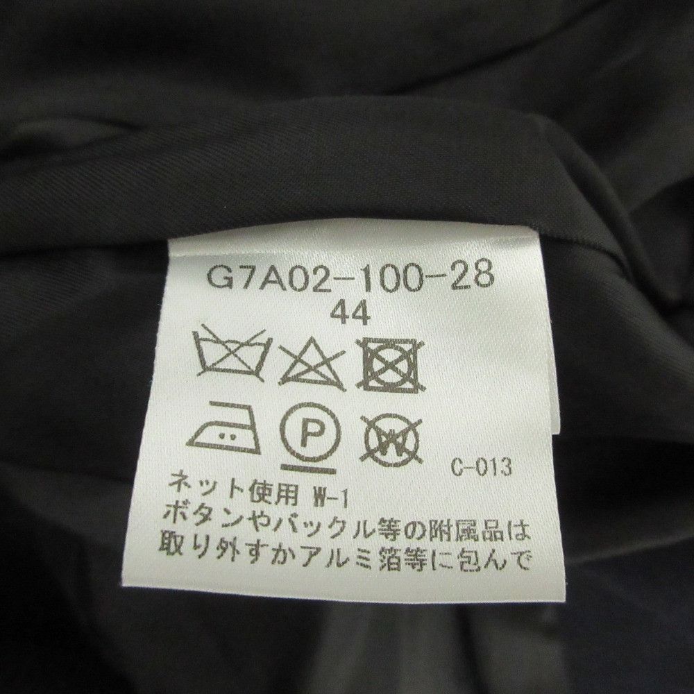Other Other Mackintosh Acetate Cotton Double Cloth Coat Cotton Outerwear DUTY FREE for USA Size ONE SIZE - 7 Thumbnail