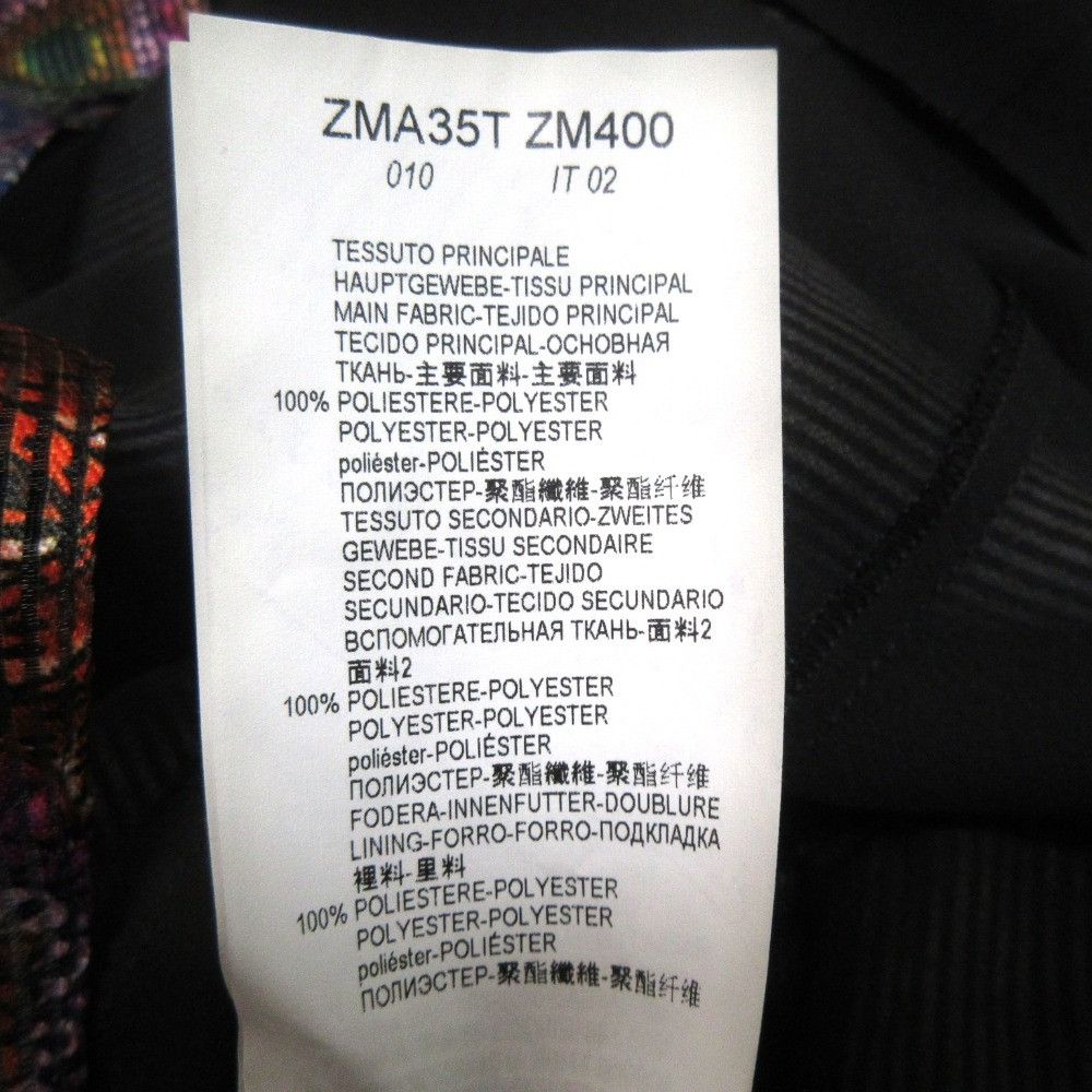 Armani Armani Armani Collezioni Dress Ensemble Others Suits DUTY FREE for USA Size ONE SIZE - 17 Thumbnail