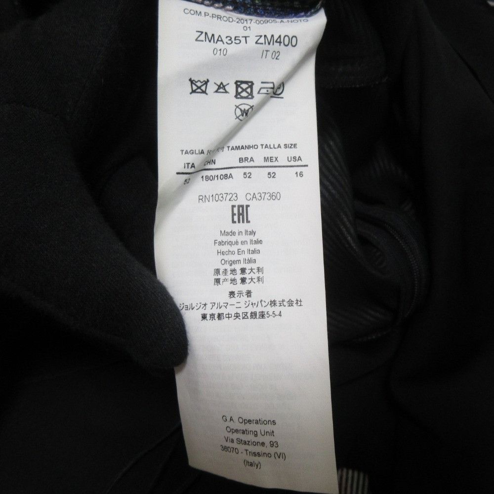 Armani Armani Armani Collezioni Dress Ensemble Others Suits DUTY FREE for USA Size ONE SIZE - 16 Thumbnail