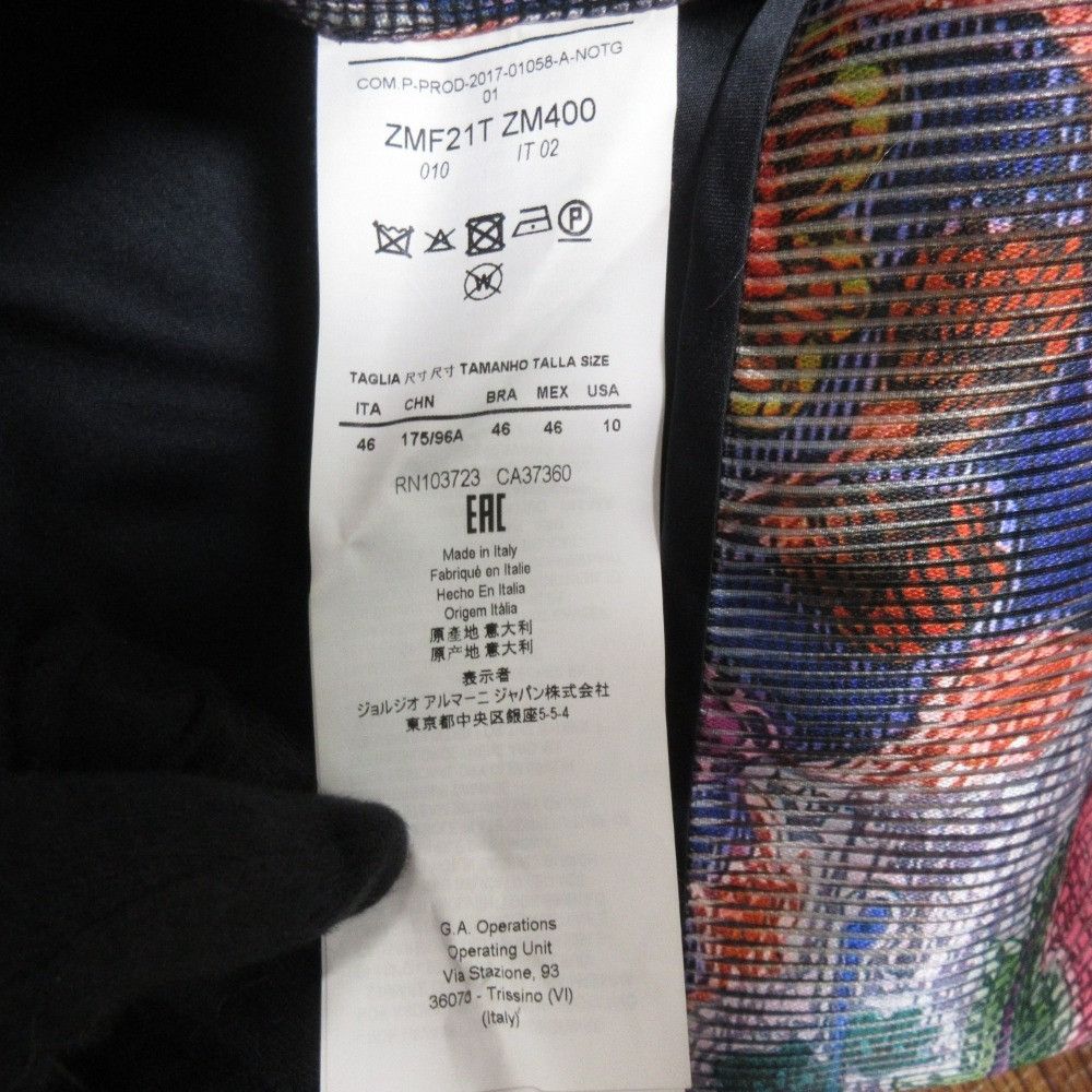 Armani Armani Armani Collezioni Dress Ensemble Others Suits DUTY FREE for USA Size ONE SIZE - 14 Thumbnail