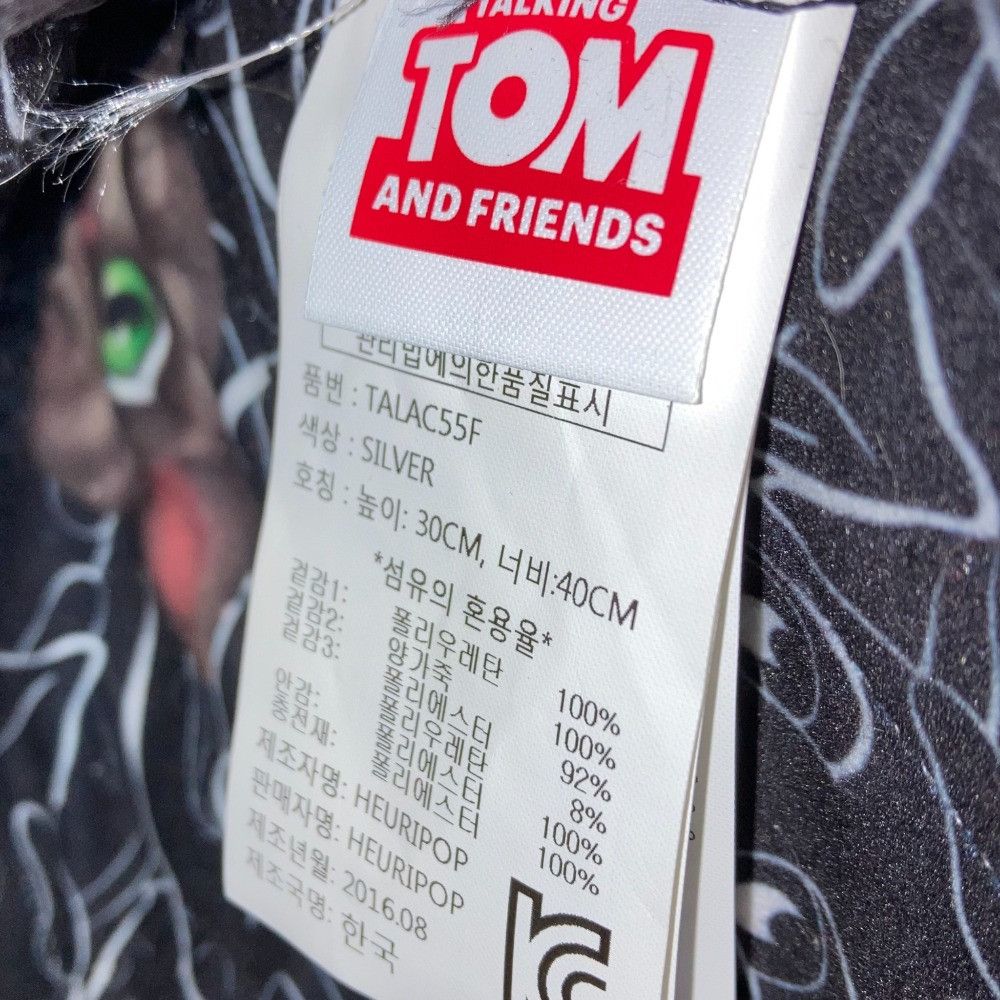 Other Other Talking Tom and Friends Talking Tom Face Lamb Fur 2way Bag Natural Material Shoulder Bag DUTY FREE for USA Size ONE SIZE - 14 Thumbnail