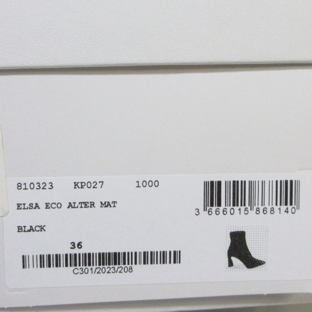 Stella McCartney Stella Mccartney Stella McCartney ELSA Eco Leather Ankle Boots Leather Shoes DUTY FREE for USA Size ONE SIZE - 9 Thumbnail
