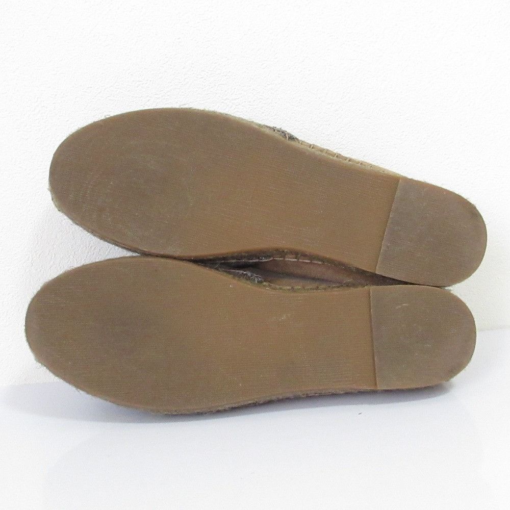 Other Other Brunello Cucinelli Monile Suede Espadrille Slip-on Sneaker Suede Shoes DUTY FREE for USA Size ONE SIZE - 8 Thumbnail