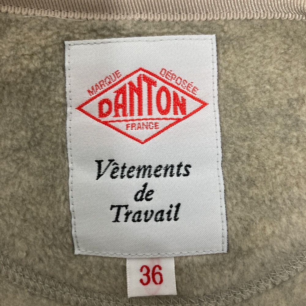 Other Other Danton Fleece Collarless Jacket Others Outerwear MR32-115-02 DUTY FREE for USA Size ONE SIZE - 4 Thumbnail