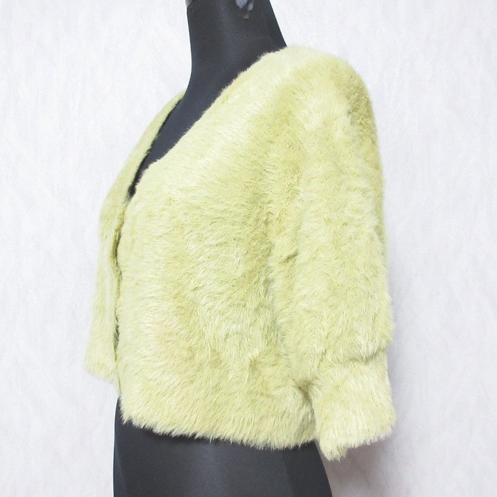 Other Other GRACE CONTINENTAL Feather Sleeve Knit Cardigan Others Tops 0124353124 DUTY FREE for USA Size ONE SIZE - 3 Thumbnail