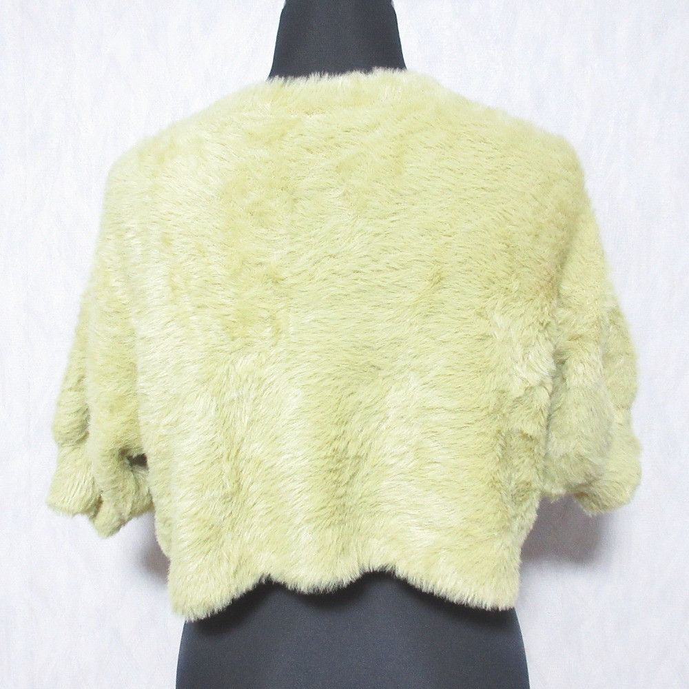 Other Other GRACE CONTINENTAL Feather Sleeve Knit Cardigan Others Tops 0124353124 DUTY FREE for USA Size ONE SIZE - 2 Thumbnail
