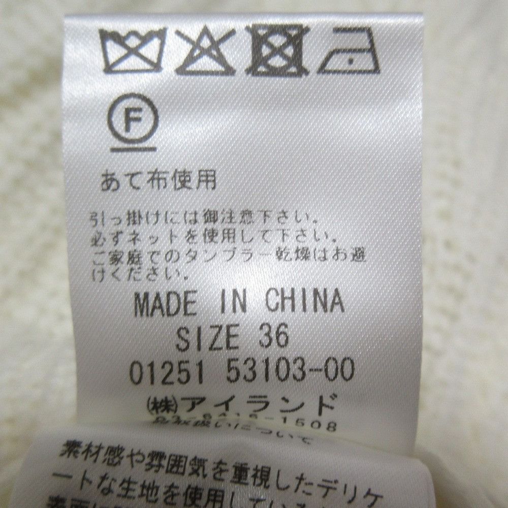 Other Other GRACE CONTINENTAL Loose Knit Cardigan Others Tops 0125153103 DUTY FREE for USA Size ONE SIZE - 10 Thumbnail