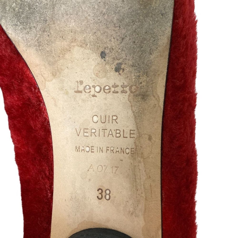 Other Other Repetto Boa Ballet Flats Leather Shoes DUTY FREE for USA Size ONE SIZE - 8 Thumbnail