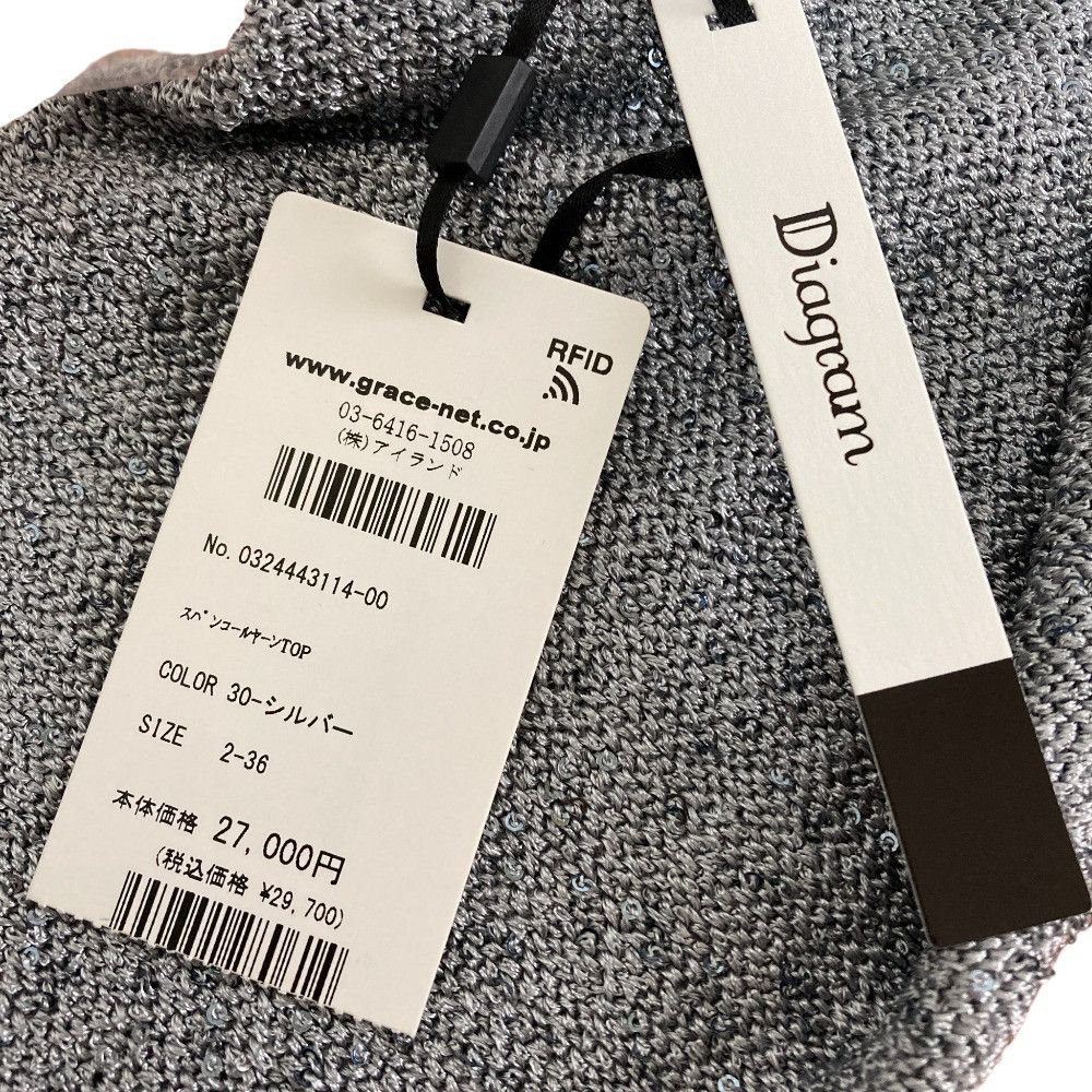 Other Diagram Spangle Yarn Top Others Tops 0324443114 DUTY FREE for USA