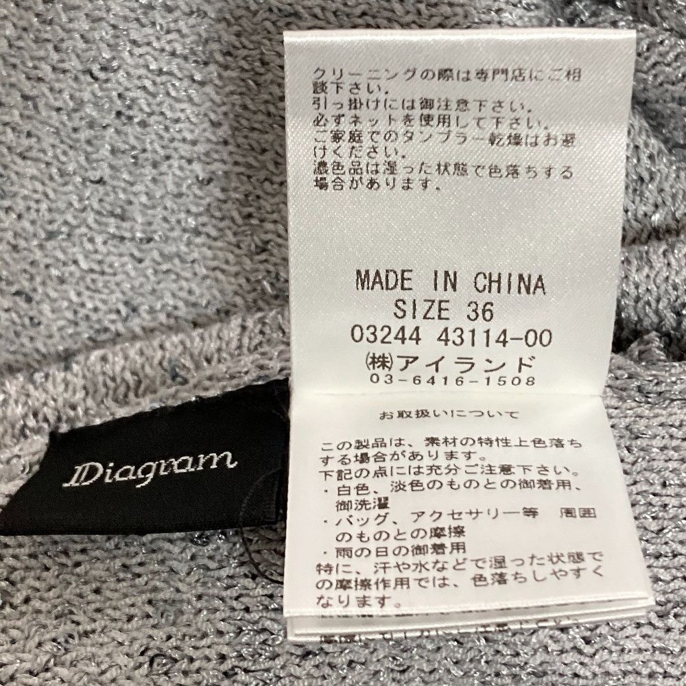 Other Diagram Spangle Yarn Top Others Tops 0324443114 DUTY FREE for USA