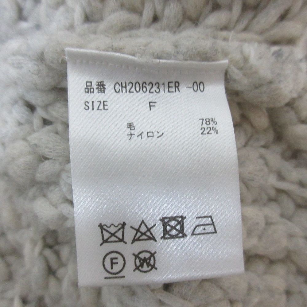 Other Other Chaos Babas Love Knit Others Tops CH206231ER DUTY FREE for USA Size ONE SIZE - 9 Thumbnail