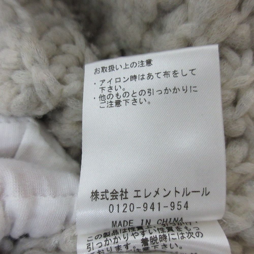 Other Other Chaos Babas Love Knit Others Tops CH206231ER DUTY FREE for USA Size ONE SIZE - 10 Thumbnail