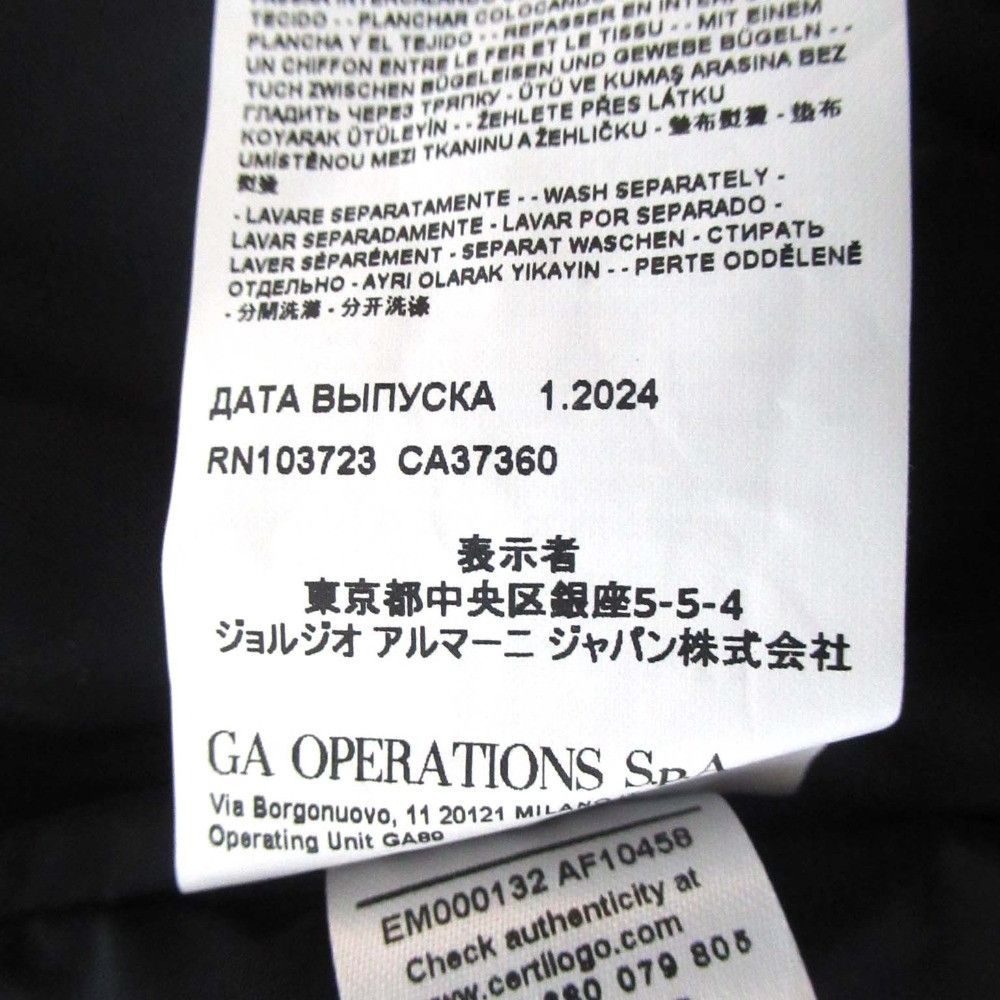 Armani Armani Emporio Armani Padded Tailored Jacket Others Outerwear DUTY FREE for USA Size ONE SIZE - 9 Thumbnail
