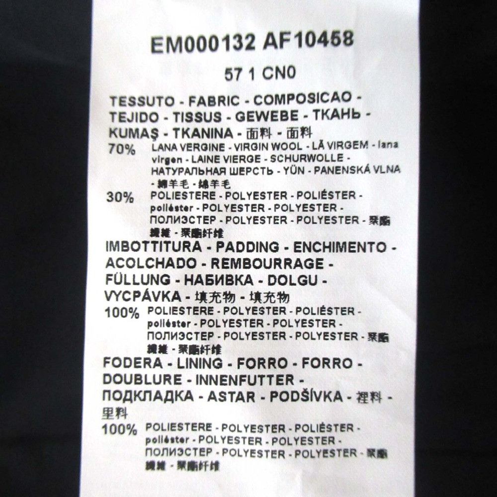 Armani Armani Emporio Armani Padded Tailored Jacket Others Outerwear DUTY FREE for USA Size ONE SIZE - 8 Thumbnail
