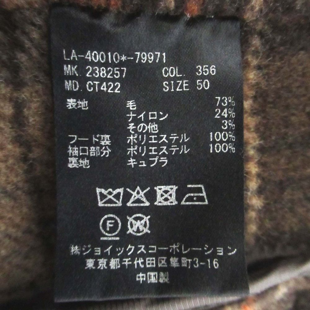 Lanvin Lanvin Lanvin Collection PARIS DUFFEL 03 Double Face Coat Others Outerwear PARIS DUFFEL 03 DUTY FREE for USA Size ONE SIZE - 8 Thumbnail