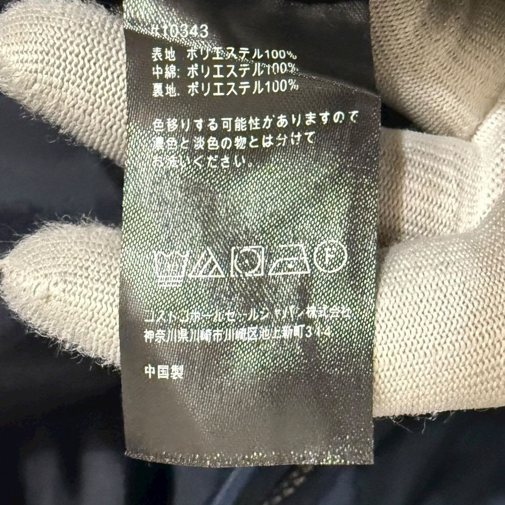Other Other Cole Haan Quilted Jacket Others Outerwear DUTY FREE for USA Size ONE SIZE - 8 Thumbnail