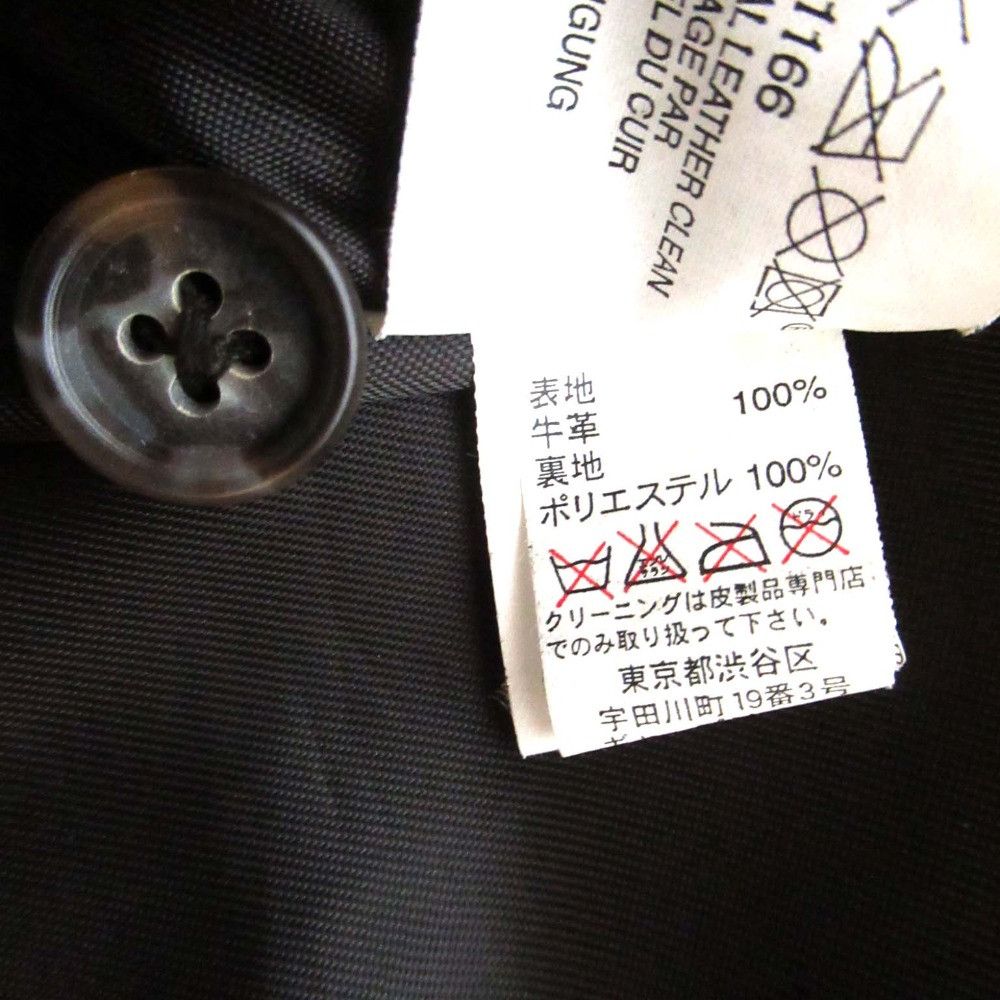 Other Other GAP Vintage Leather Jacket Leather Outerwear DUTY FREE for USA Size ONE SIZE - 9 Thumbnail