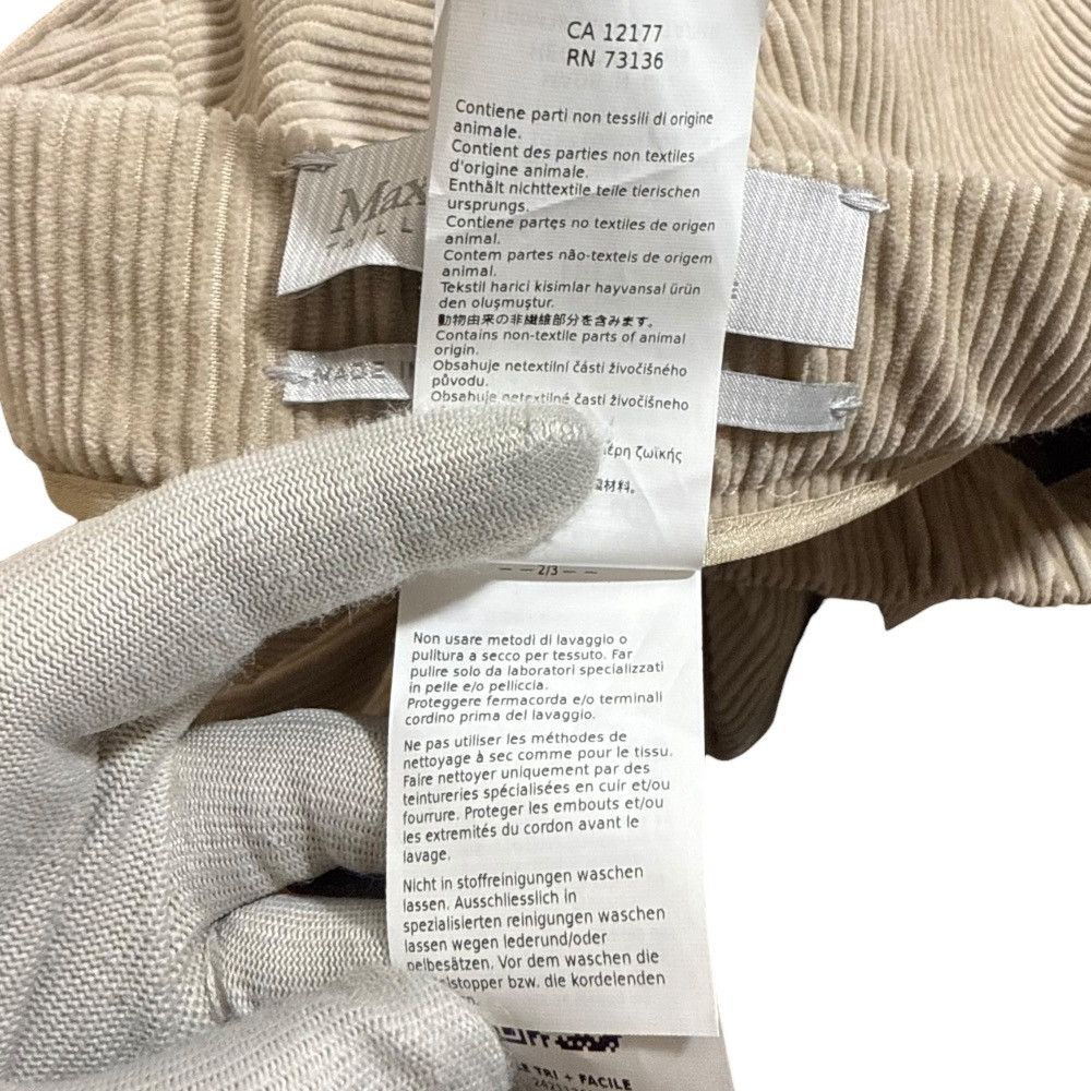 Max Mara MaxMara Max Mara TAILLEUR SARTORIALE Suit Set Others Suits DUTY FREE for USA Size ONE SIZE - 18 Thumbnail