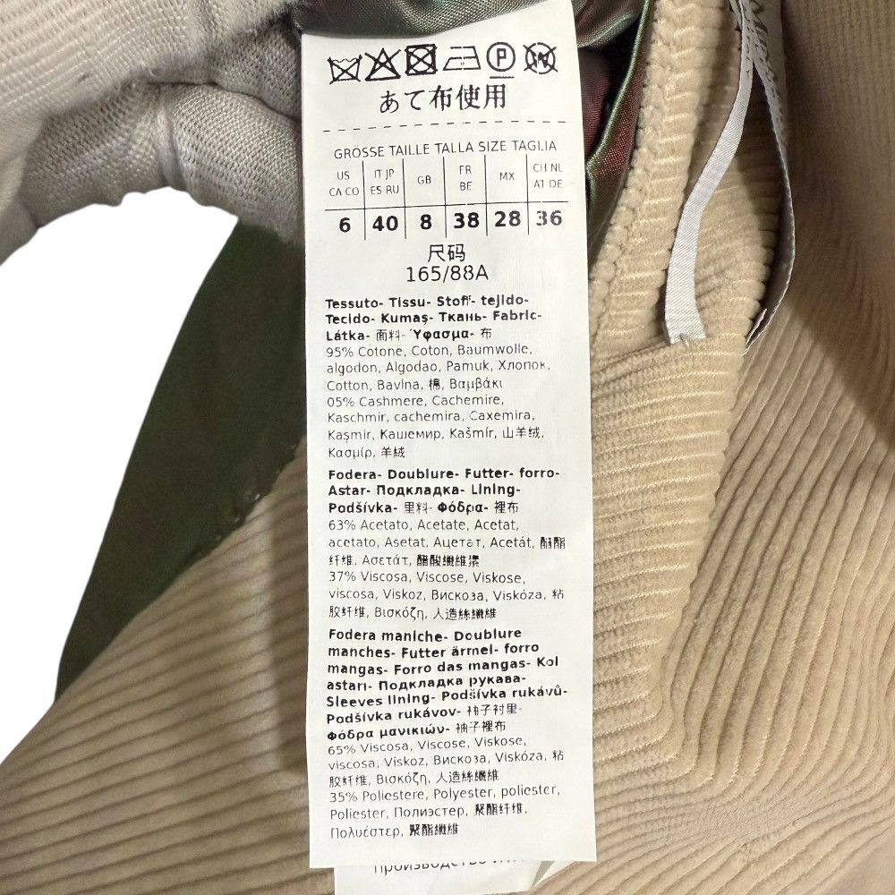 Max Mara MaxMara Max Mara TAILLEUR SARTORIALE Suit Set Others Suits DUTY FREE for USA Size ONE SIZE - 9 Thumbnail