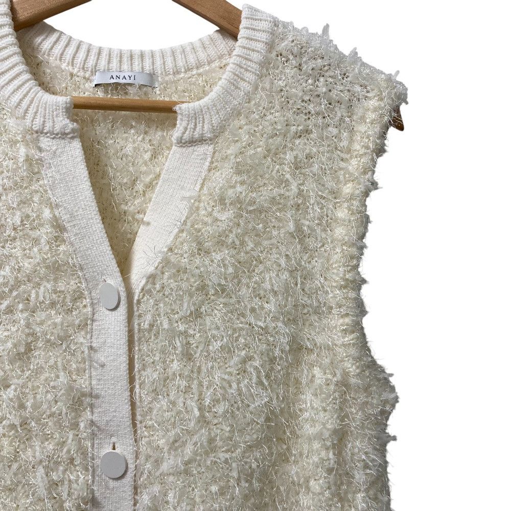 Other Other ANAYI Paper Feather Molle Vest Plant-based Tops DUTY FREE for USA Size ONE SIZE - 2 Thumbnail