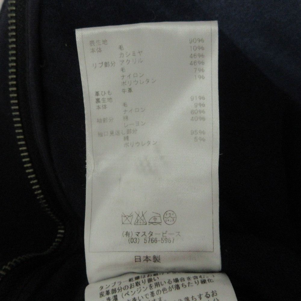 Other Other Scye Cashmere Blend Melton Duffle Coat Others Outerwear DUTY FREE for USA Size ONE SIZE - 9 Thumbnail