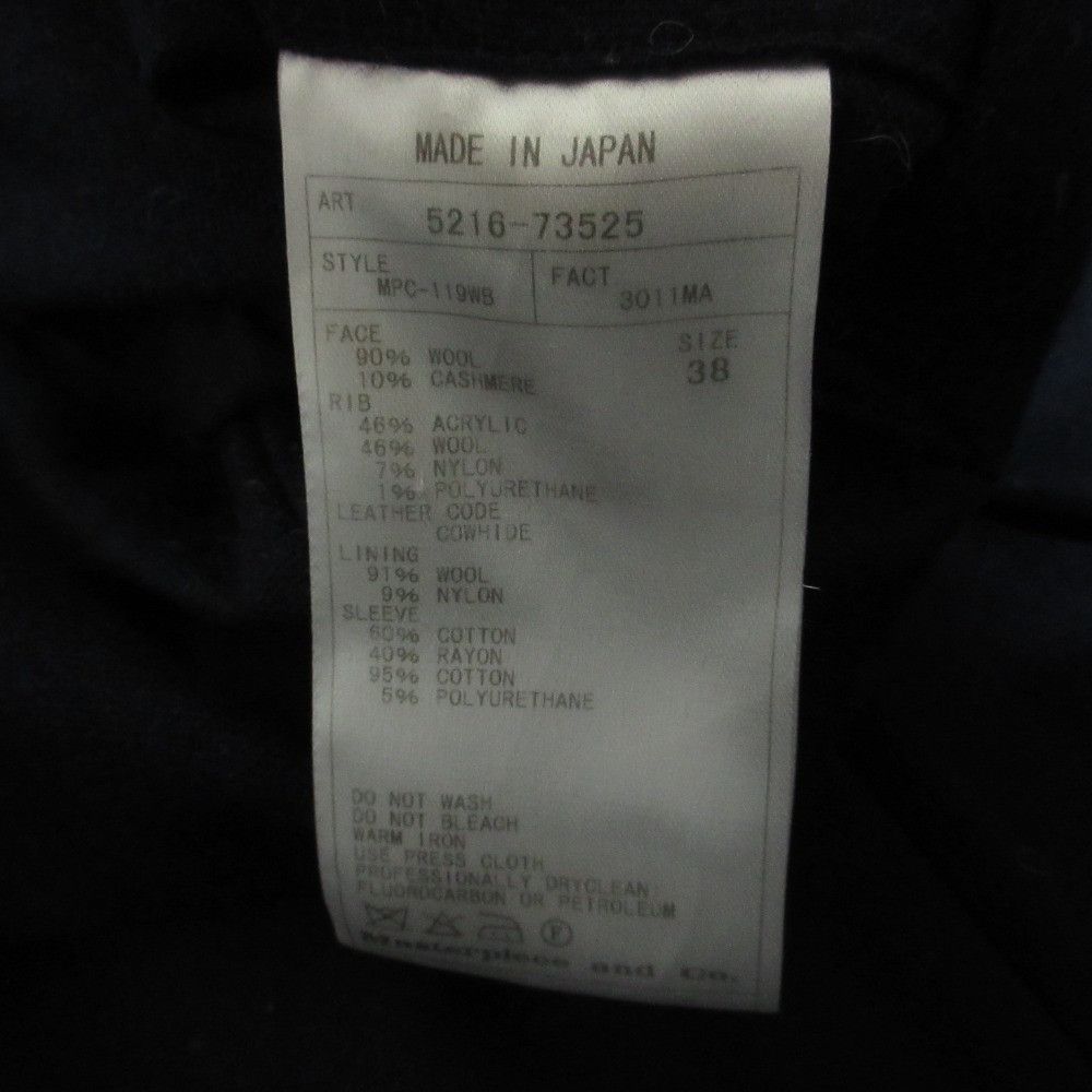 Other Other Scye Cashmere Blend Melton Duffle Coat Others Outerwear DUTY FREE for USA Size ONE SIZE - 8 Thumbnail