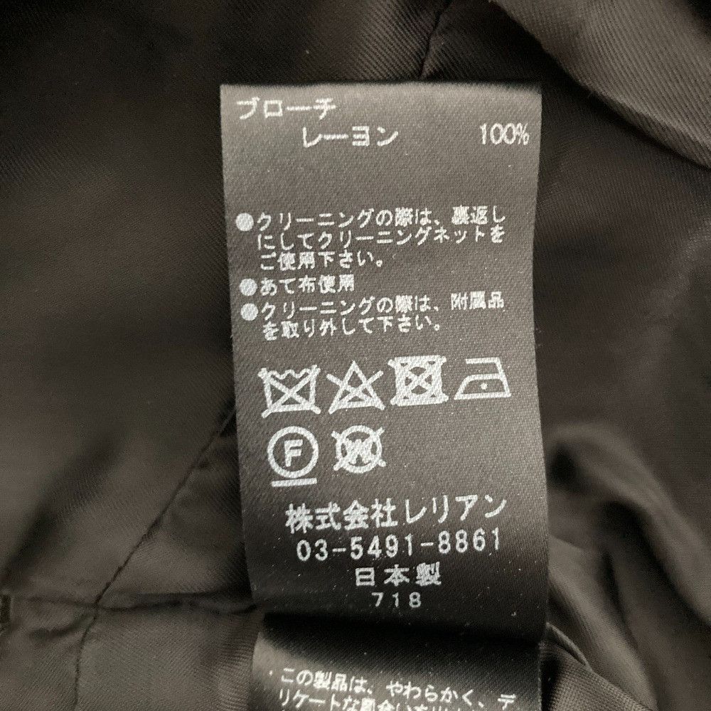 Lanvin Lanvin LANVIN en Bleu Corsage Tweed Coat Cotton Outerwear DUTY FREE for USA Size ONE SIZE - 7 Thumbnail