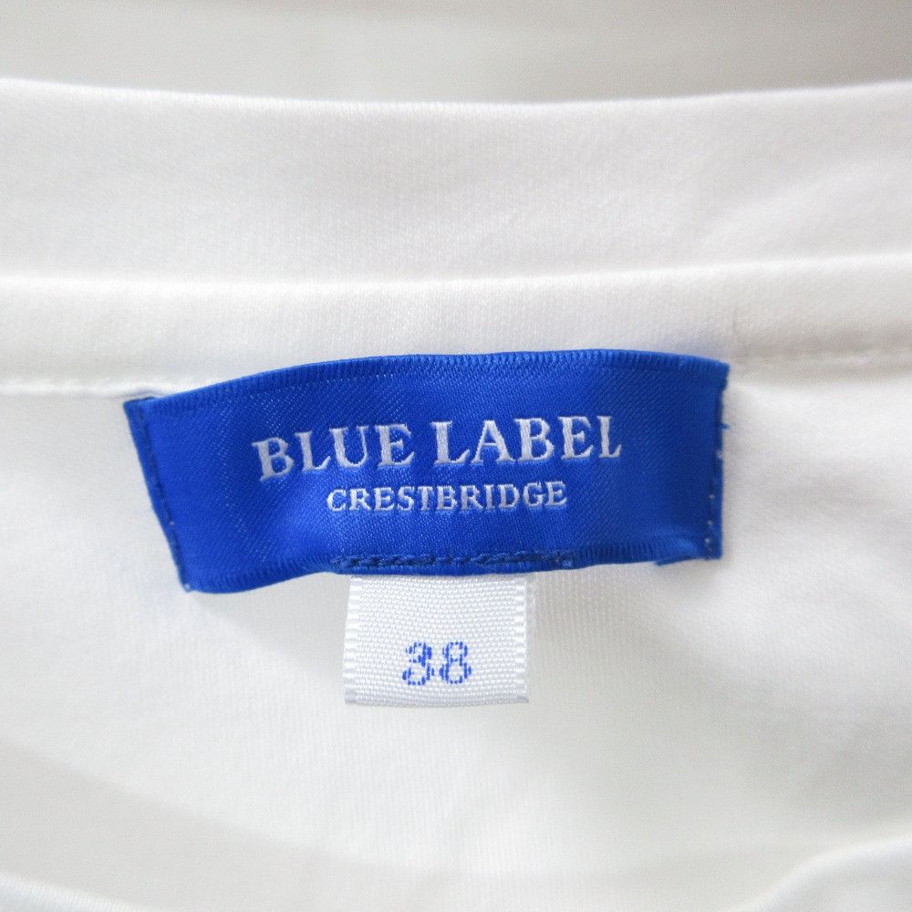 Other Other Blue Label Crestbridge Knit Vest Blouse Set Cotton Tops DUTY FREE for USA Size ONE SIZE - 13 Thumbnail
