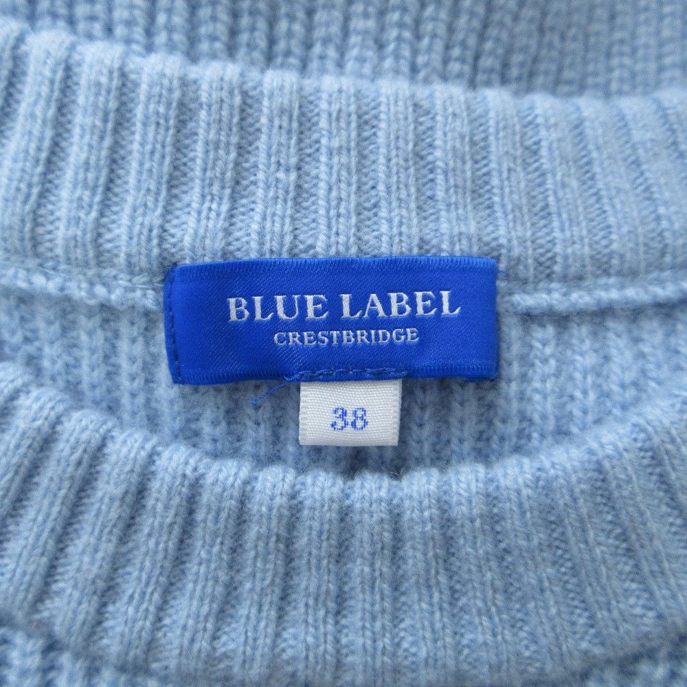Other Other Blue Label Crestbridge Knit Vest Blouse Set Cotton Tops DUTY FREE for USA Size ONE SIZE - 7 Thumbnail