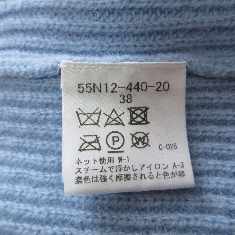 Other Other Blue Label Crestbridge Knit Vest Blouse Set Cotton Tops DUTY FREE for USA Size ONE SIZE - 8 Thumbnail