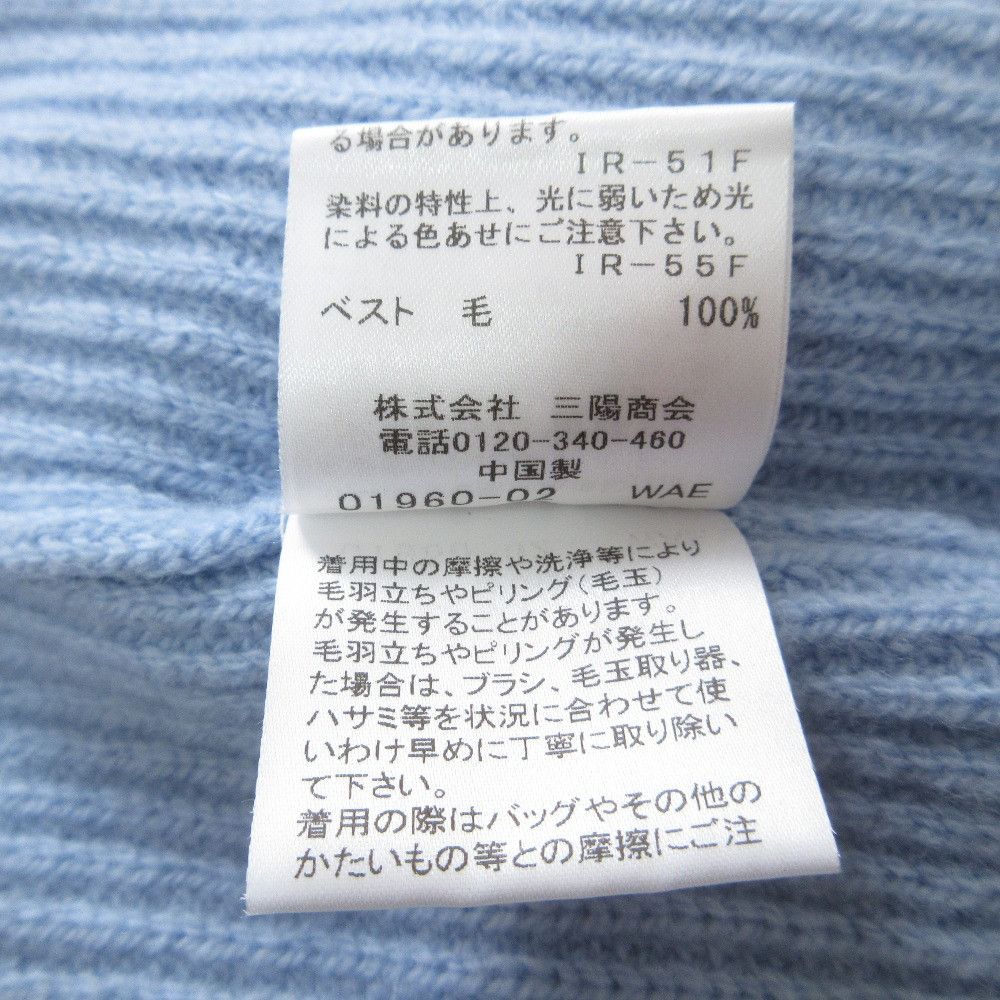 Other Other Blue Label Crestbridge Knit Vest Blouse Set Cotton Tops DUTY FREE for USA Size ONE SIZE - 9 Thumbnail