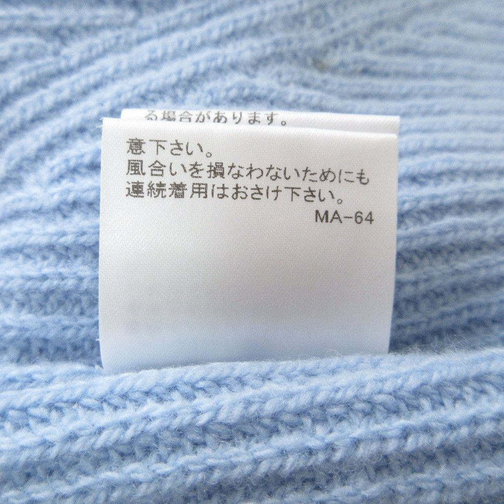 Other Other Blue Label Crestbridge Knit Vest Blouse Set Cotton Tops DUTY FREE for USA Size ONE SIZE - 10 Thumbnail