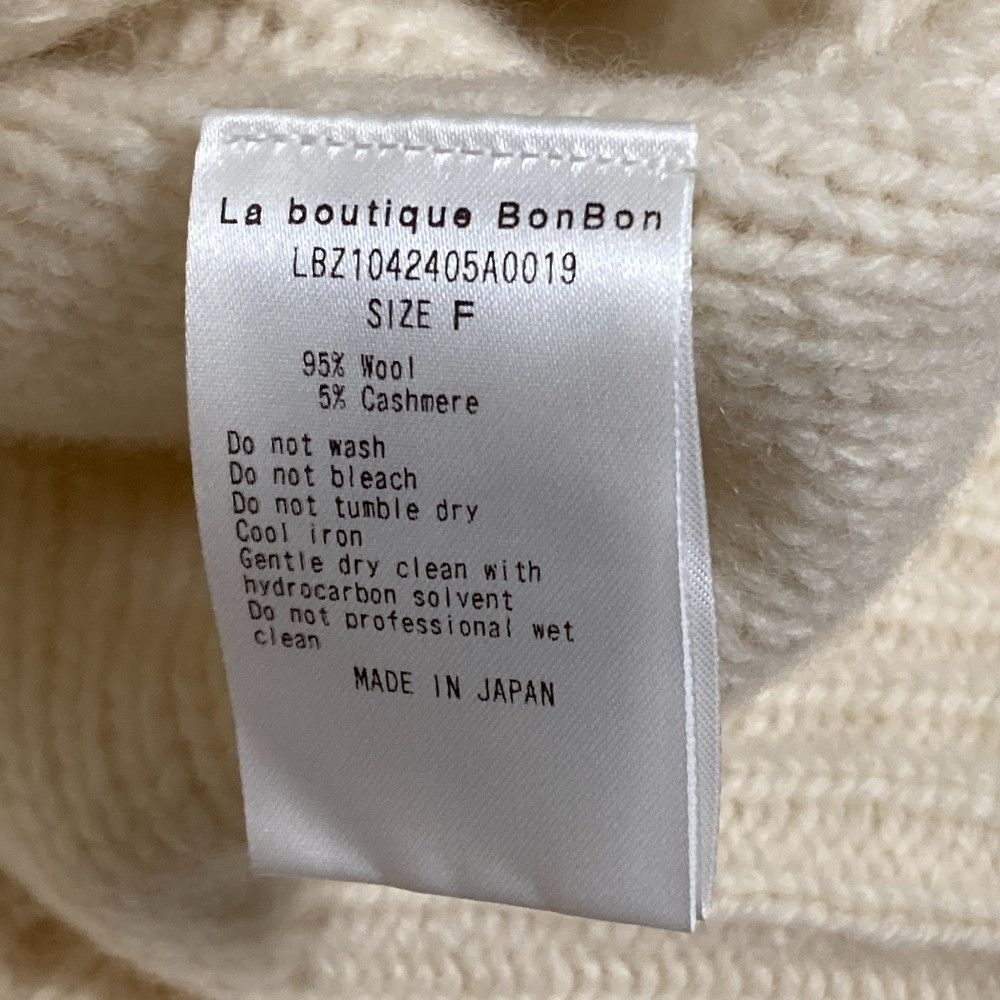 Other Other La boutique BonBon Popcorn Knitwear Cotton Tops DUTY FREE for USA Size ONE SIZE - 5 Thumbnail