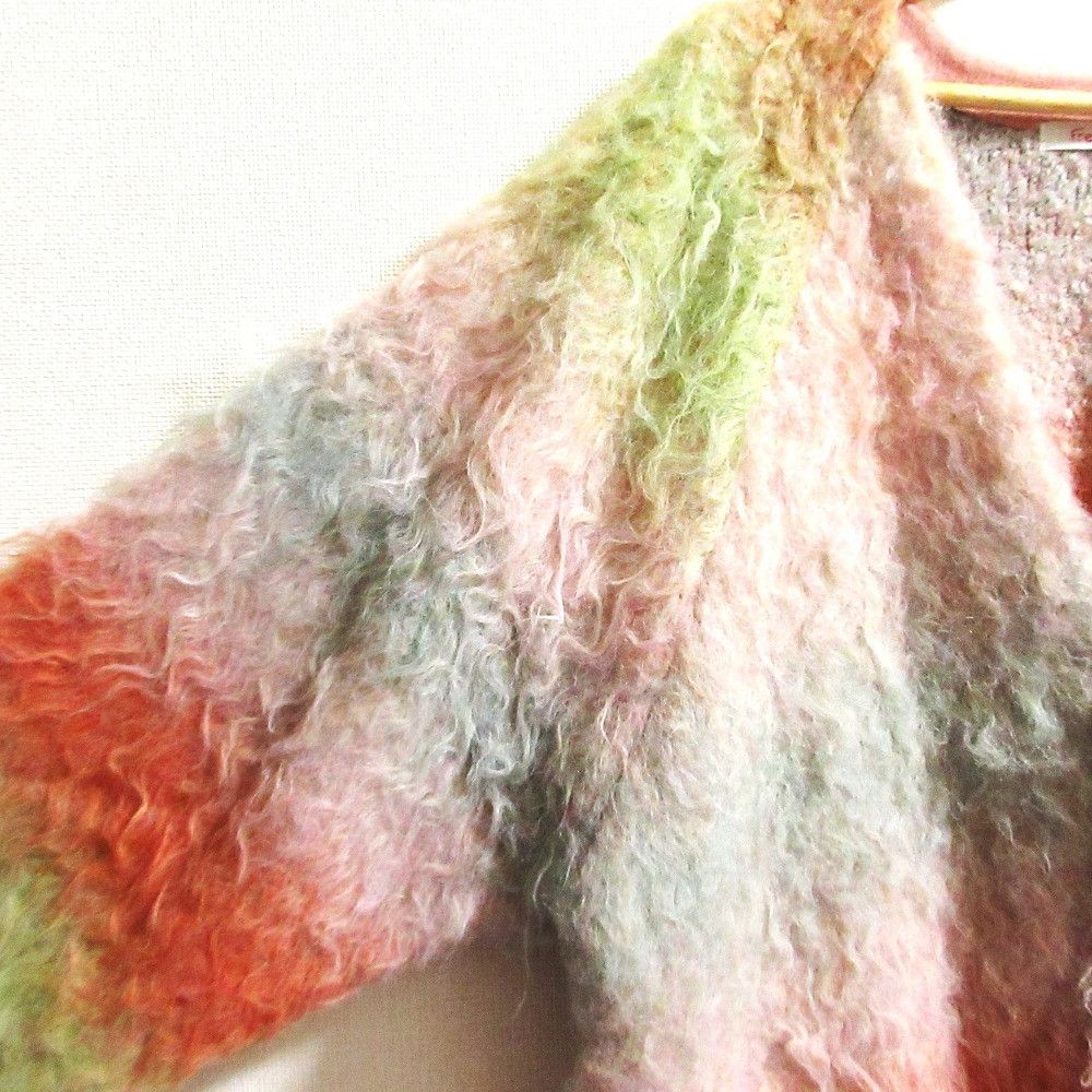 Other Other Freada Shaggy Knit Cardigan Others Tops DUTY FREE for USA Size ONE SIZE - 4 Thumbnail