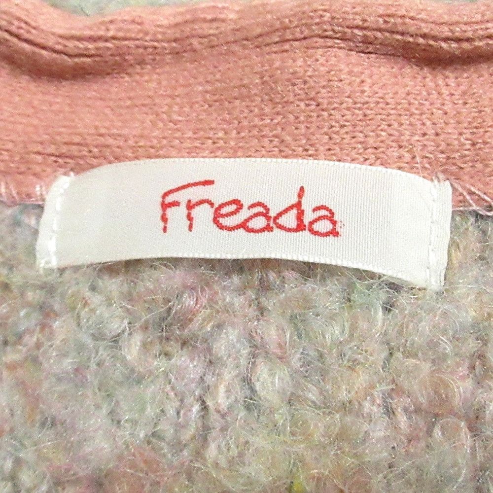 Other Other Freada Shaggy Knit Cardigan Others Tops DUTY FREE for USA Size ONE SIZE - 9 Thumbnail