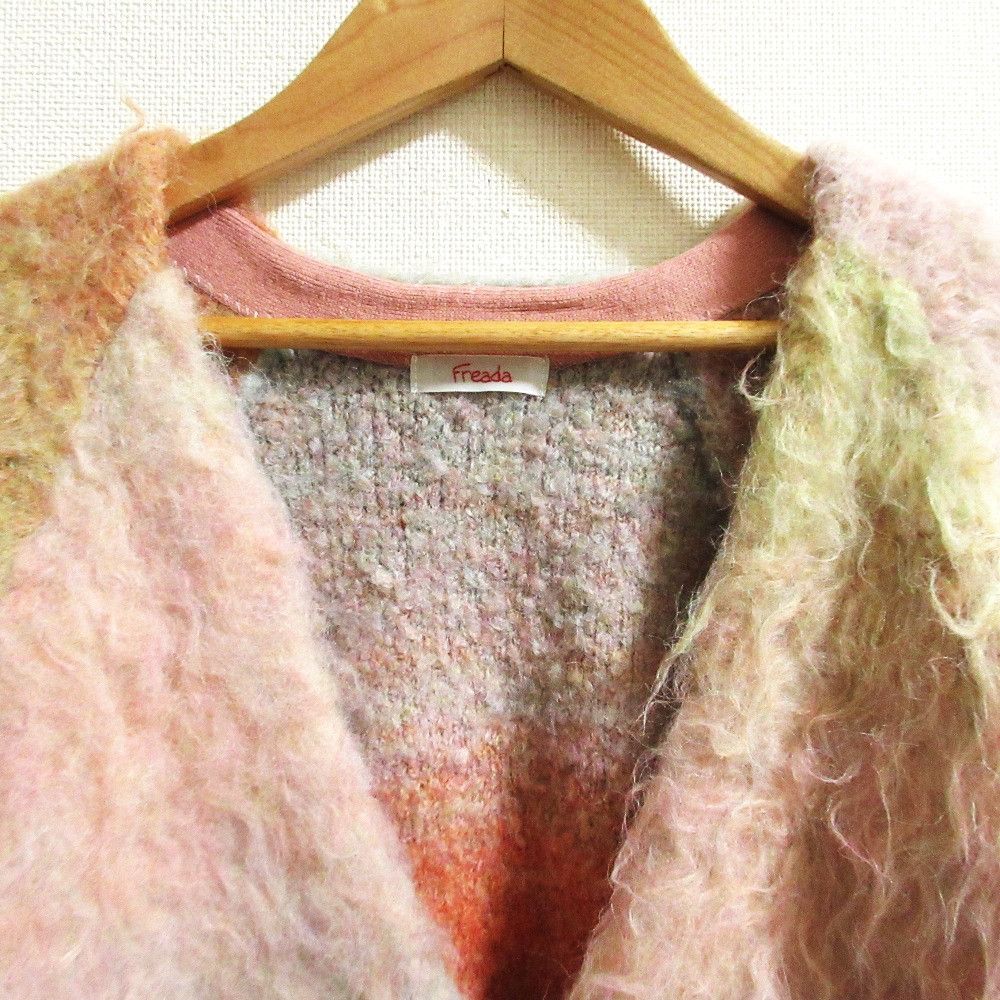 Other Other Freada Shaggy Knit Cardigan Others Tops DUTY FREE for USA Size ONE SIZE - 6 Thumbnail