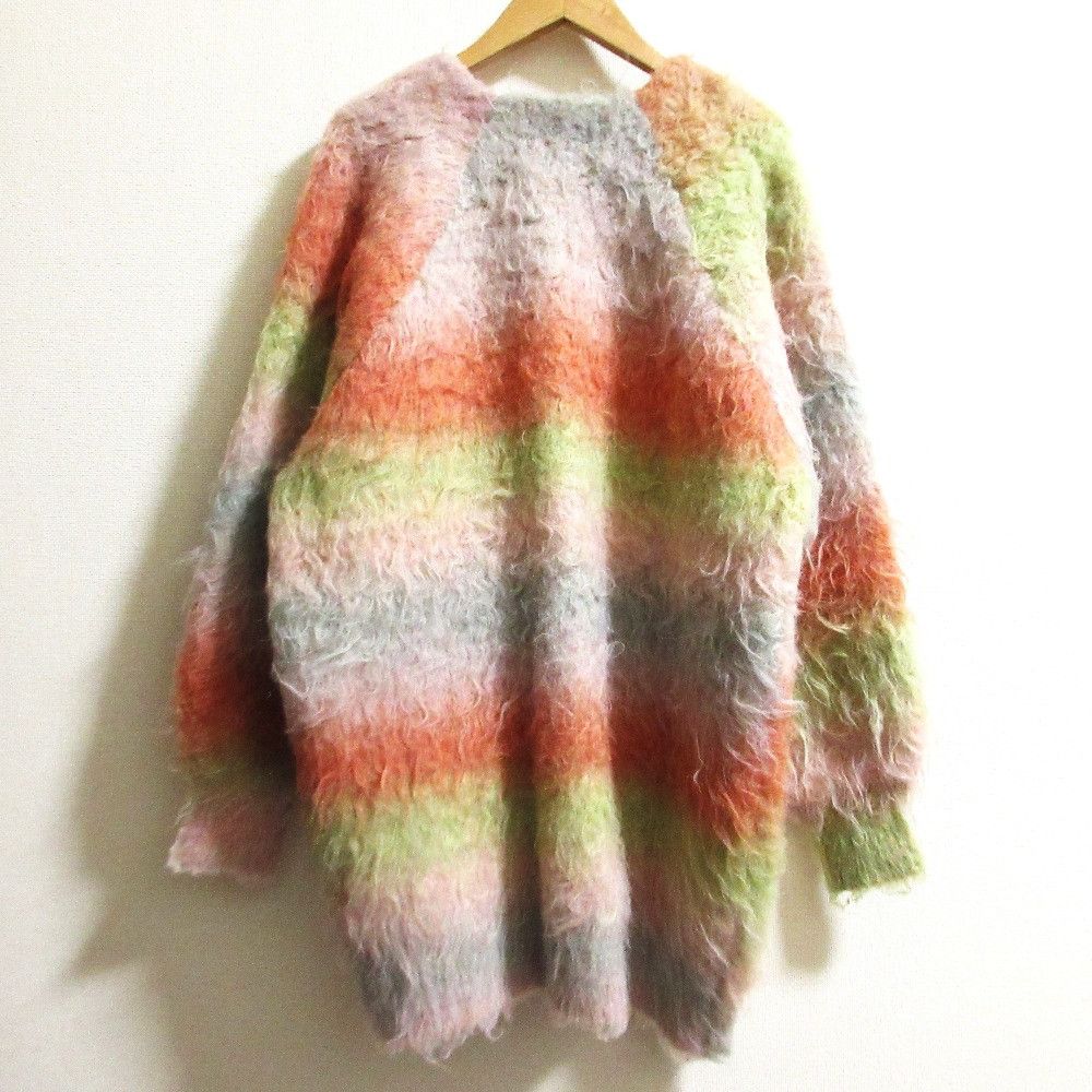 Other Other Freada Shaggy Knit Cardigan Others Tops DUTY FREE for USA Size ONE SIZE - 3 Thumbnail