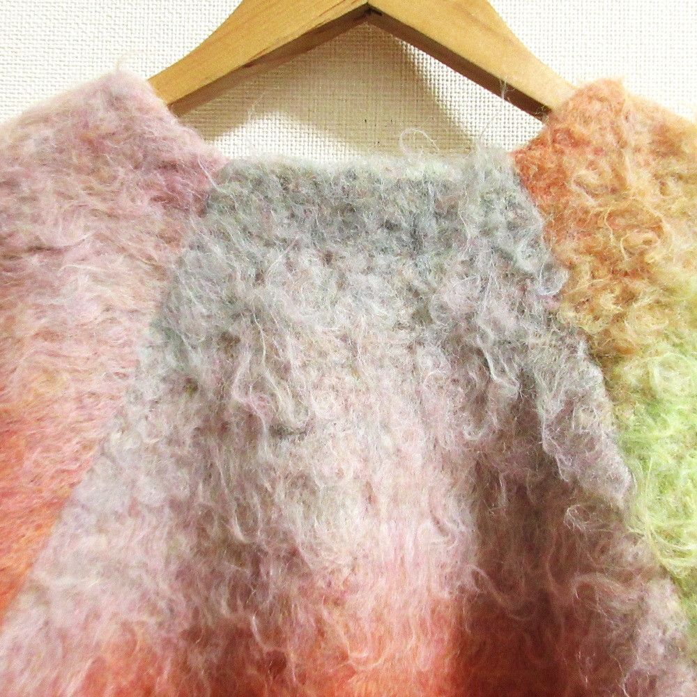 Other Other Freada Shaggy Knit Cardigan Others Tops DUTY FREE for USA Size ONE SIZE - 7 Thumbnail