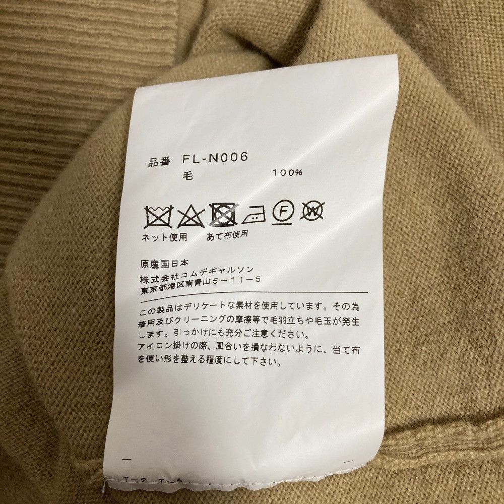 Other Other Lacoste COMME des GARÇONS SHIRT Twisted Knit Sweater Others Tops DUTY FREE for USA Size ONE SIZE - 7 Thumbnail