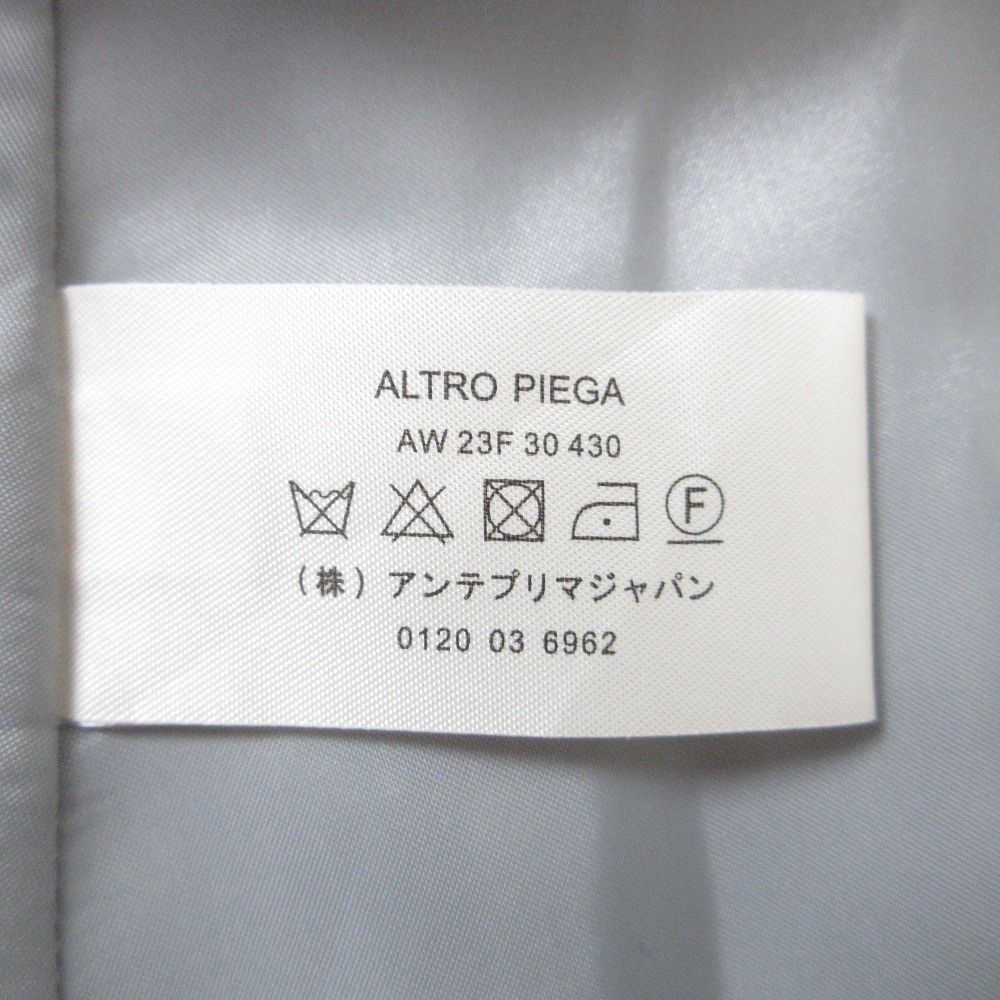 Other Other ANTEPRIMA ALTRO PIEGA Skirt Others Skirts DUTY FREE for USA Size ONE SIZE - 9 Thumbnail