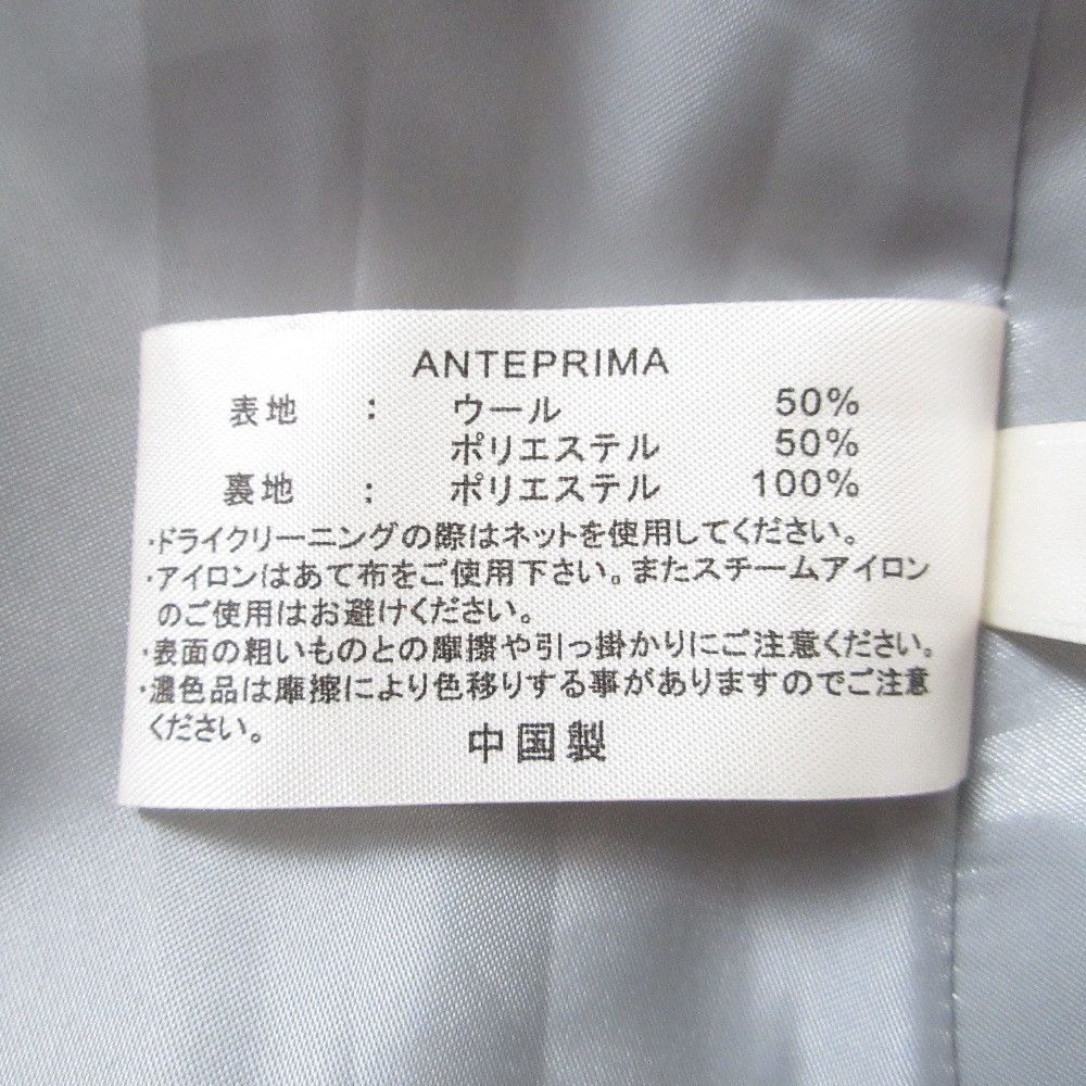 Other Other ANTEPRIMA ALTRO PIEGA Skirt Others Skirts DUTY FREE for USA Size ONE SIZE - 8 Thumbnail