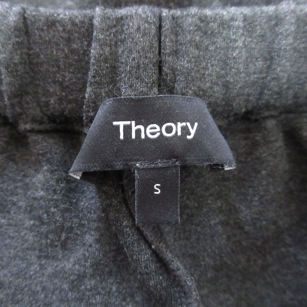 Theory Theory Theory DOUBLE KNIT LT N DRAWSTRING PLON Knit Wide Pants Others Pants DUTY FREE for USA Size ONE SIZE - 4 Thumbnail