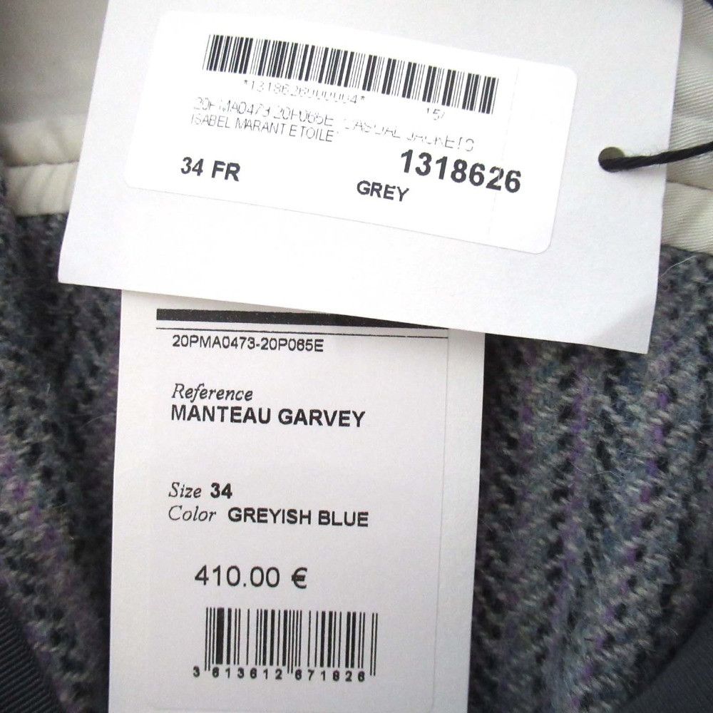 Other Other Isabel Marant Etoile Virgin Wool Tweed CPO Shirt Jacket Others Outerwear DUTY FREE for USA Size ONE SIZE - 10 Thumbnail