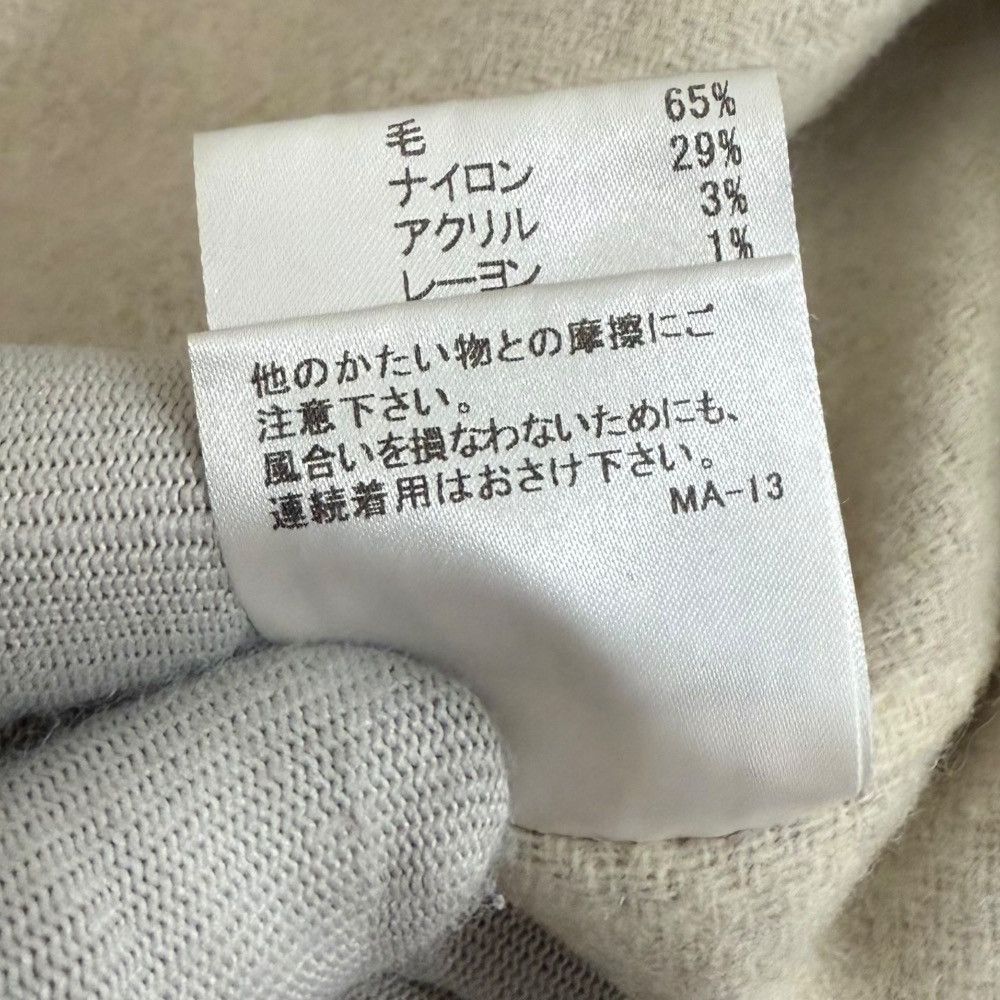 Other Other Mackintosh London Hooded Coat Others Outerwear DUTY FREE for USA Size ONE SIZE - 9 Thumbnail